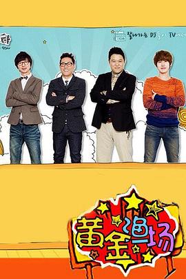 济源seo优化教程