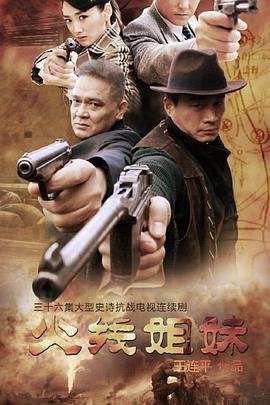 焦作网络seo优化推广