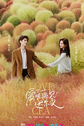 seo-gu是哪个城市